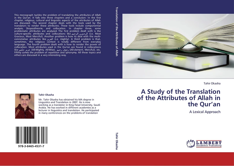 A Study of the Translation of the Attributes of Allah in the Qur’an: A Lexical Approach