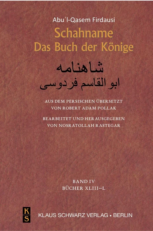 Schahname: Das Buch Der Könige