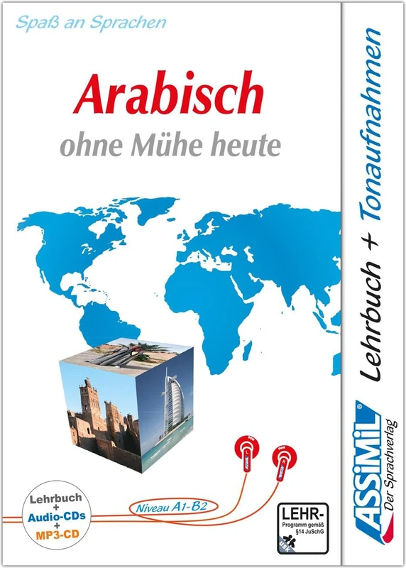 Arabisch Superpack: Ohne Muhe Heute