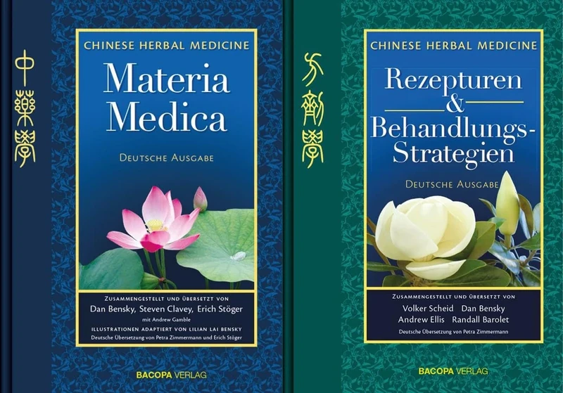 Gesamtausgabe Materia Medica und Behandlungsstrategien, Rezepturen.: Zwei Bände im Schuber