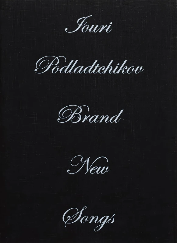 Brand New Songs - Image 1