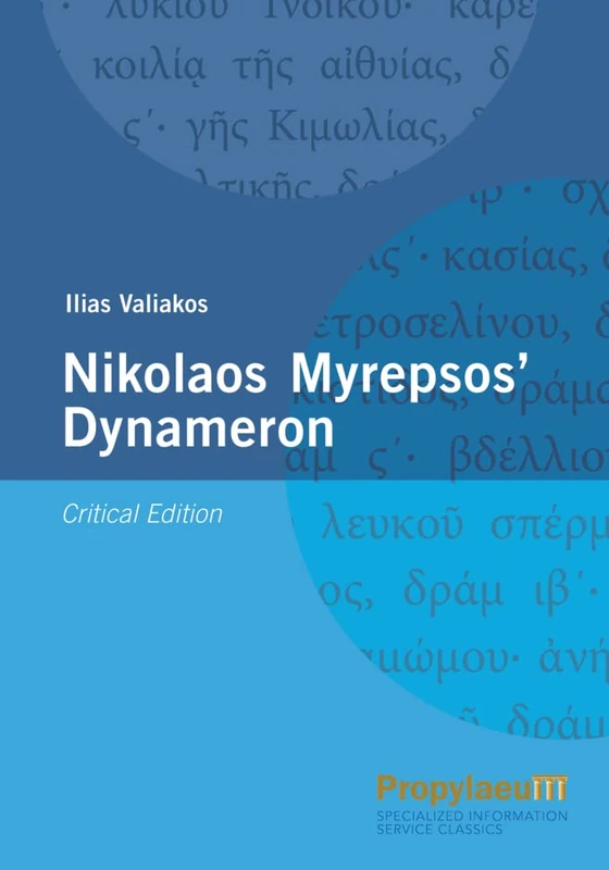 Nikolaos Myrepsos' Dynameron - Image 1