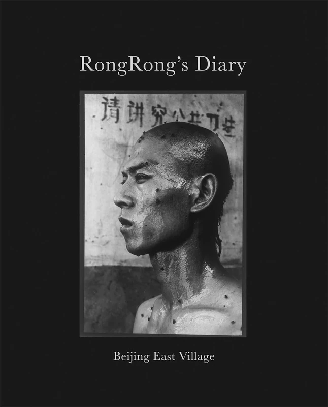 RongRong: Beijing East Village - Image 1