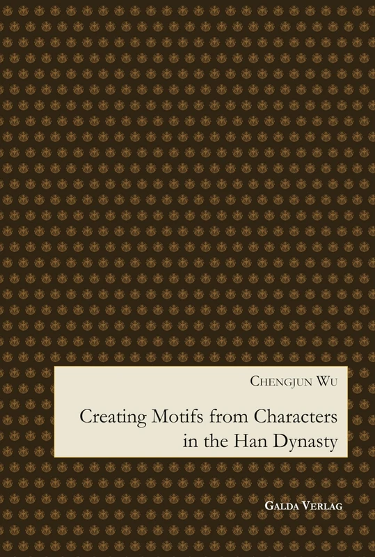 Creating Motifs from Characters in the Han Dynasty - Image 1