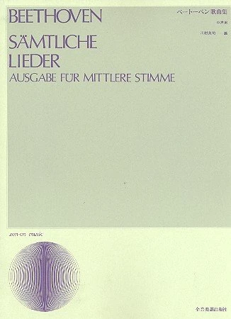SELECTED SONGS