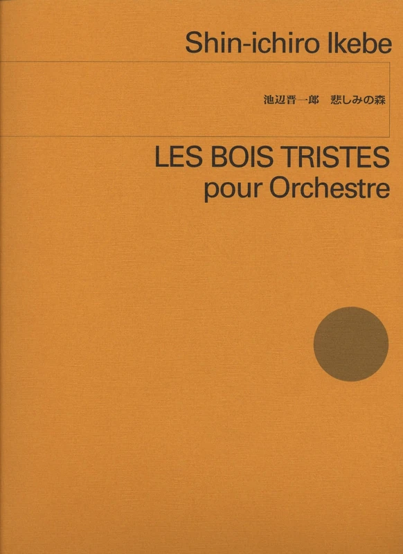 Les Bois Tristes
