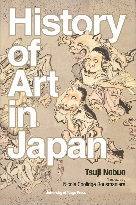 The History of Art in Japan - Image 1