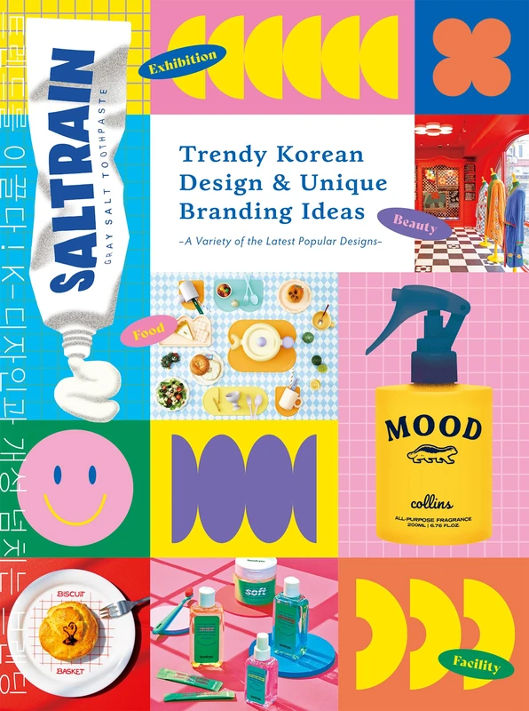 Trendy Korean Design & Unique Branding Ideas - Image 1
