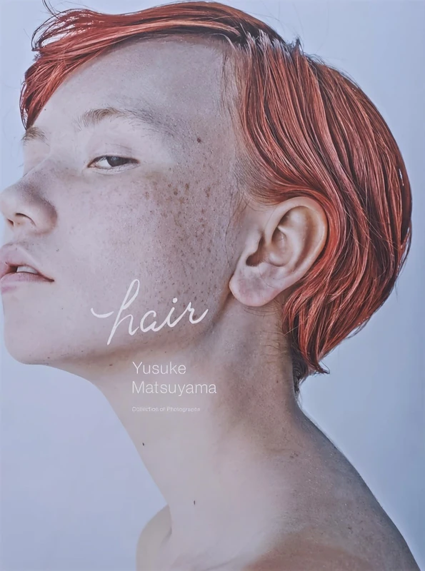 Hair - Image 1