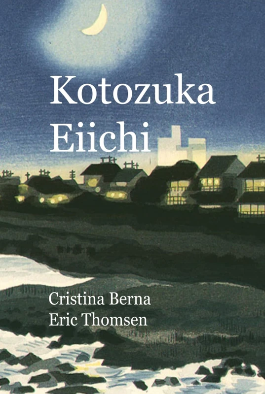 Kotozuka Eiichi: Modernist influenced (Japanese Art)