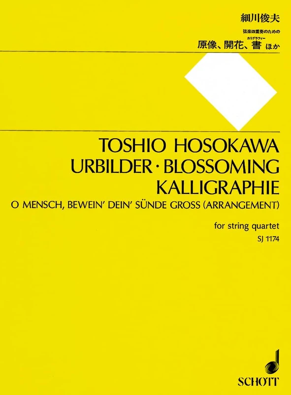 Urbilder-blossoming-kalligraphie/O Mensch, Bewein' Dein Sunde Grob Arrangement for String Quartet: O Mensch, bewein' dein' Sünde groß (Arrangement). string quartet. Partition d'étude.