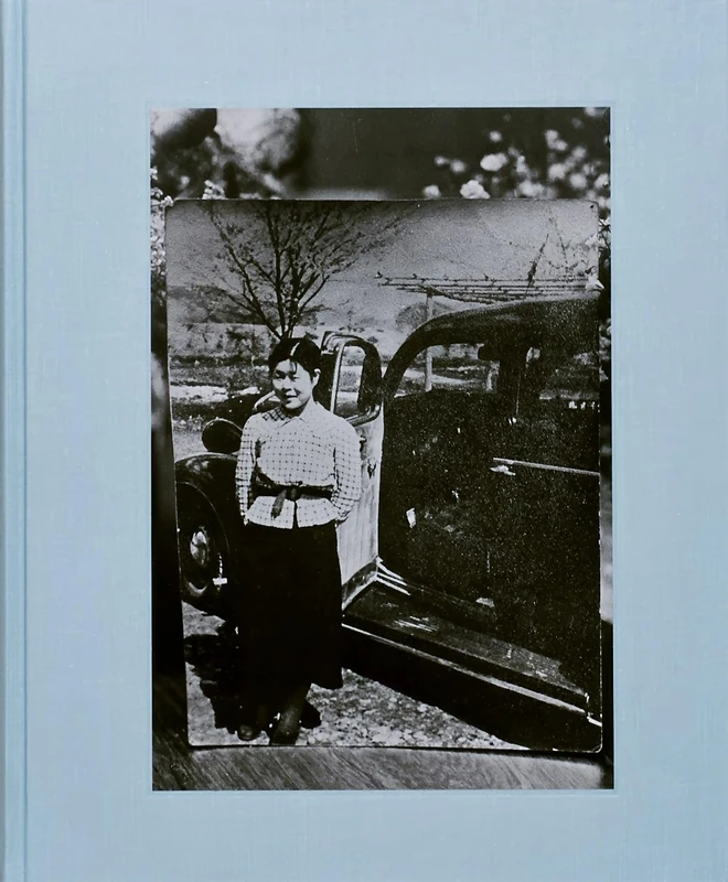 Belongings - Image 1