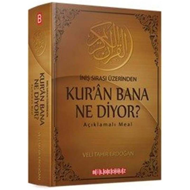 Bilgeo uz Yay nlar Inis Sirasi Uzerinden Kuran Bana Ne Diyor