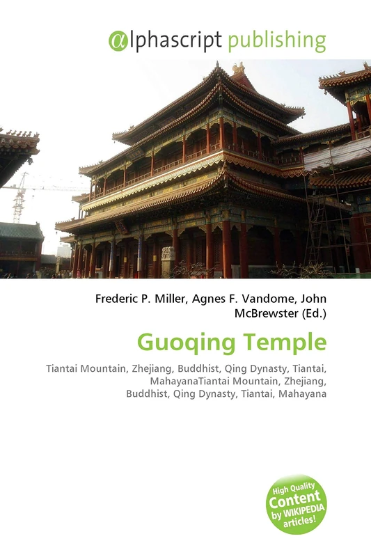Guoqing Temple: Tiantai Mountain, Zhejiang, Buddhist, Qing Dynasty, Tiantai, MahayanaTiantai Mountain, Zhejiang, Buddhist, Qing Dynasty, Tiantai, Mahayana
