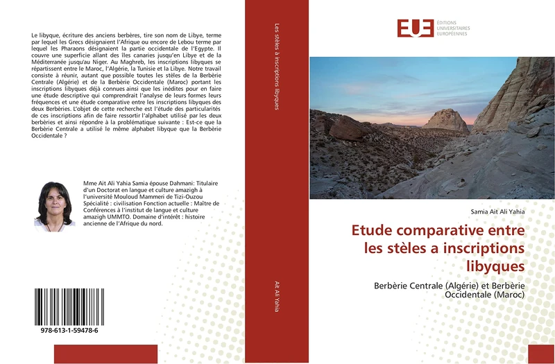 Etude comparative entre les stèles a inscriptions libyques: Berbèrie Centrale (Algérie) et Berbèrie Occidentale (Maroc) (Omn.Univ.Europ.)