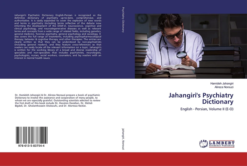 Jahangiri's Psychiatry Dictionary: English - Persian, Volume II (E-O)