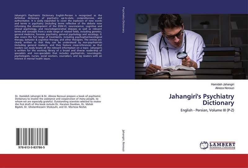 Jahangiri's Psychiatry Dictionary: English - Persian, Volume III (P-Z) - Image 1
