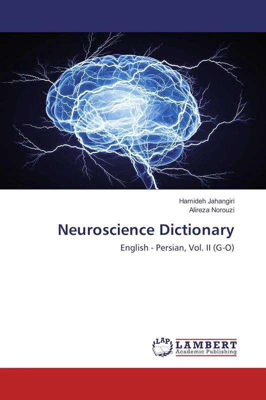 Neuroscience Dictionary: English - Persian, Vol. II (G-O) - Image 1