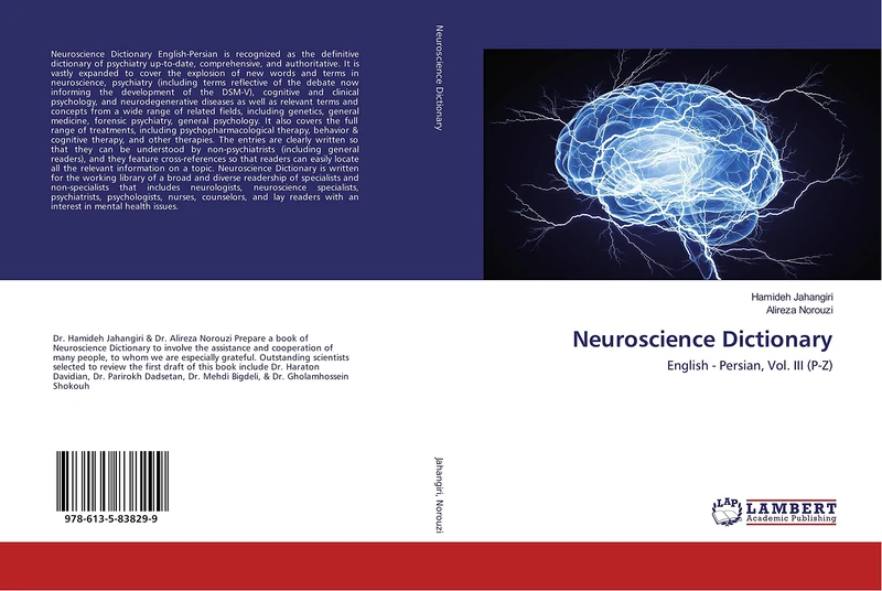 Neuroscience Dictionary: English - Persian, Vol. III (P-Z)
