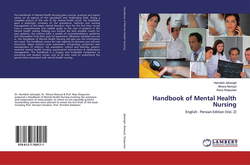 Handbook of Mental Health Nursing: English - Persian Edition (Vol. 2) - Image 1