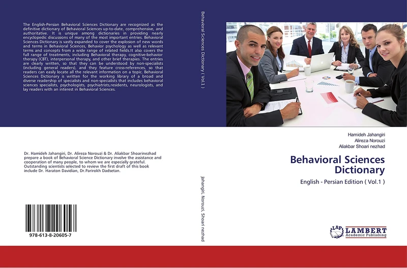 Behavioral Sciences Dictionary: English - Persian Edition ( Vol.1 )