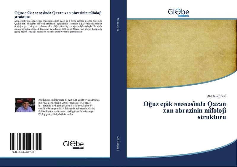 Oğuz epi̇k ənənəsi̇ndə Qazan xan obrazinin mi̇foloji̇ strukturu - Image 1