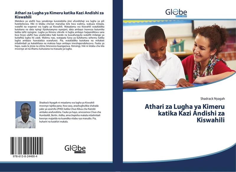 Athari za Lugha ya Kimeru katika Kazi Andishi za Kiswahili - Image 1