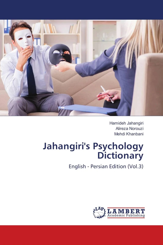 Jahangiri's Psychology Dictionary: English - Persian Edition (Vol.3)