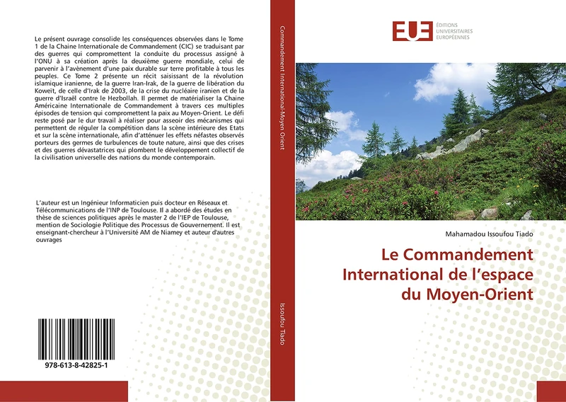 Le Commandement International de l’espace du Moyen-Orient