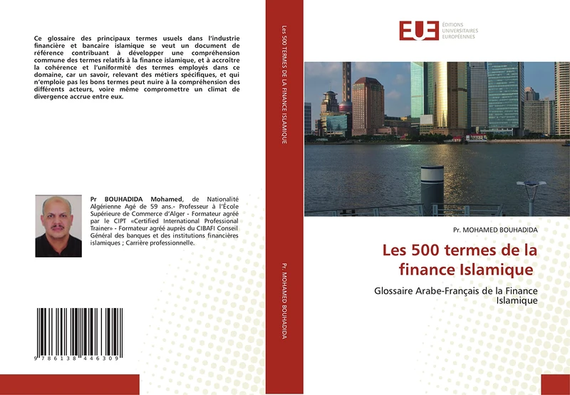 Les 500 termes de la finance Islamique: Glossaire Arabe-Français de la Finance Islamique