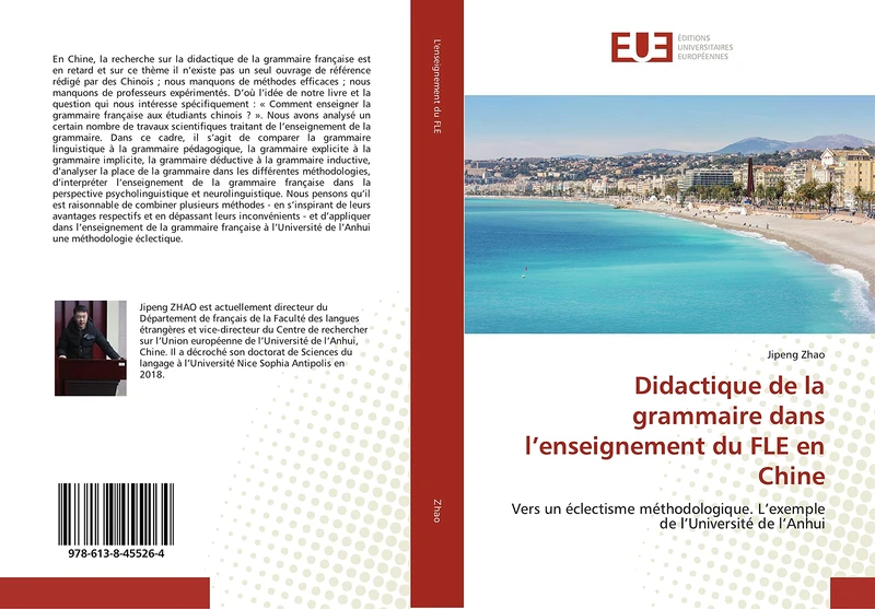 Didactique de la grammaire dans l’enseignement du FLE en Chine: Vers un éclectisme méthodologique. L’exemple de l’Université de l’Anhui