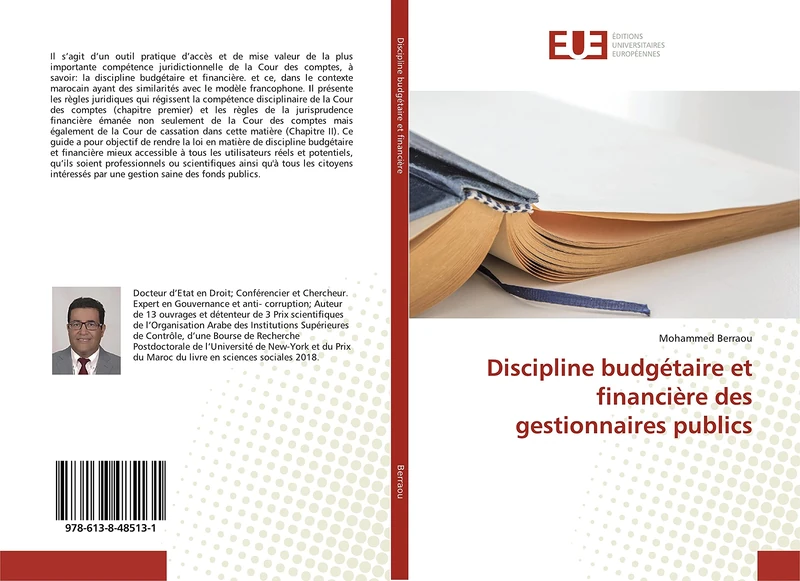 Discipline budgétaire et financière des gestionnaires publics - Image 1