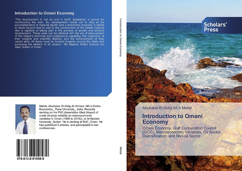 Introduction to Omani Economy: Omani Economy, Gulf Cooperation Council (GCC), Macroeconomic Variables, Oil Sector, Diversification, and Non-oil Sector - Image 1