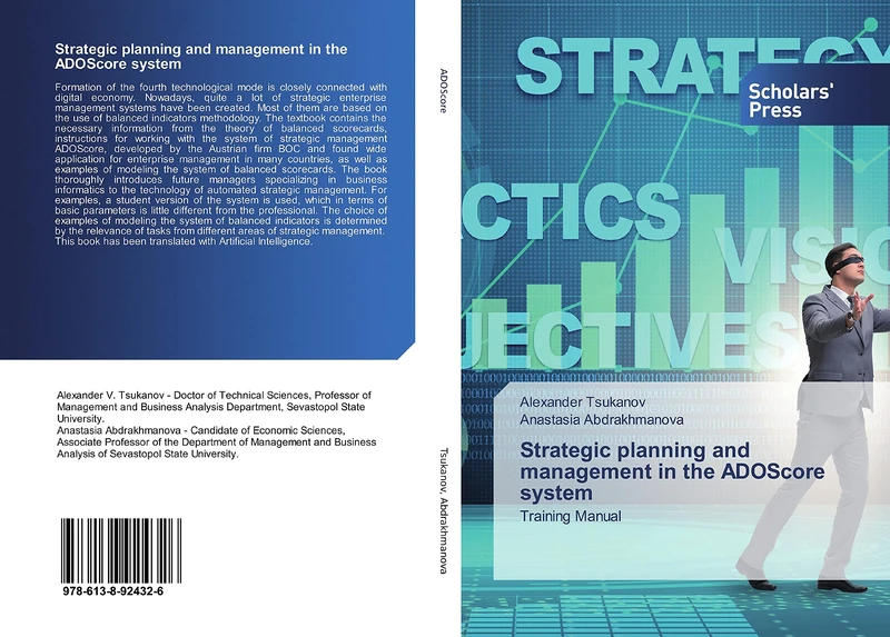 Strategic planning and management in the ADOScore system: Training Manual