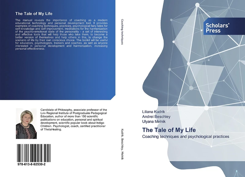 The Tale of My Life: Coaching techniques and psychological practices - Image 1