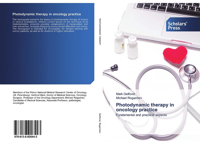 Photodynamic therapy in oncology practice: Fundamental and practical aspects
