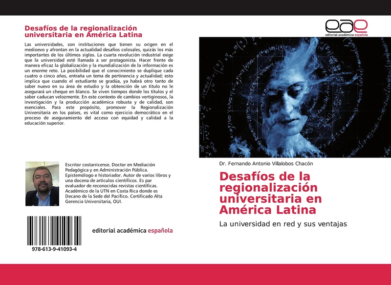 Desafíos de la regionalización universitaria en América Latina: La universidad en red y sus ventajas