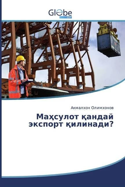 Маҳсулот қандай экспорт қилинади? - Image 1