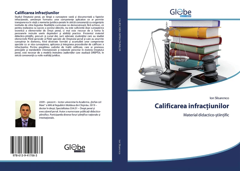 Calificarea infracţiunilor: Material didactico-ştiinţific