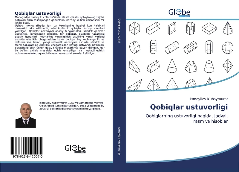 Qobiqlar ustuvorligi: Qobiqlarning ustuvorligi haqida, jadval, rasm va hisoblar