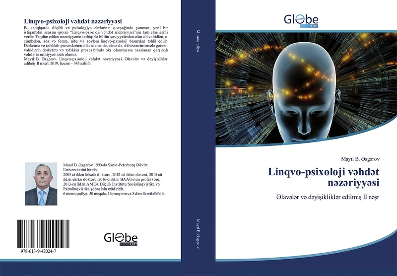 Linqvo-psixoloji vəhdət nəzəriyyəsi: Əlavələr və dəyişikliklər edilmiş II nəşr: ¿lav¿l¿r v¿ d¿yi¿iklikl¿r edilmi¿ II n¿¿r