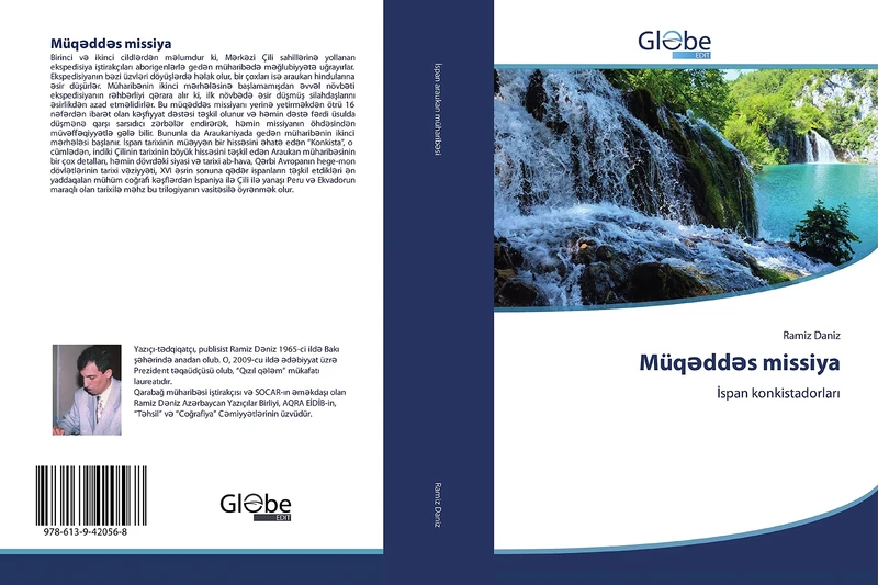 Müq¿dd¿s missiya: ¿span konkistadorlar¿