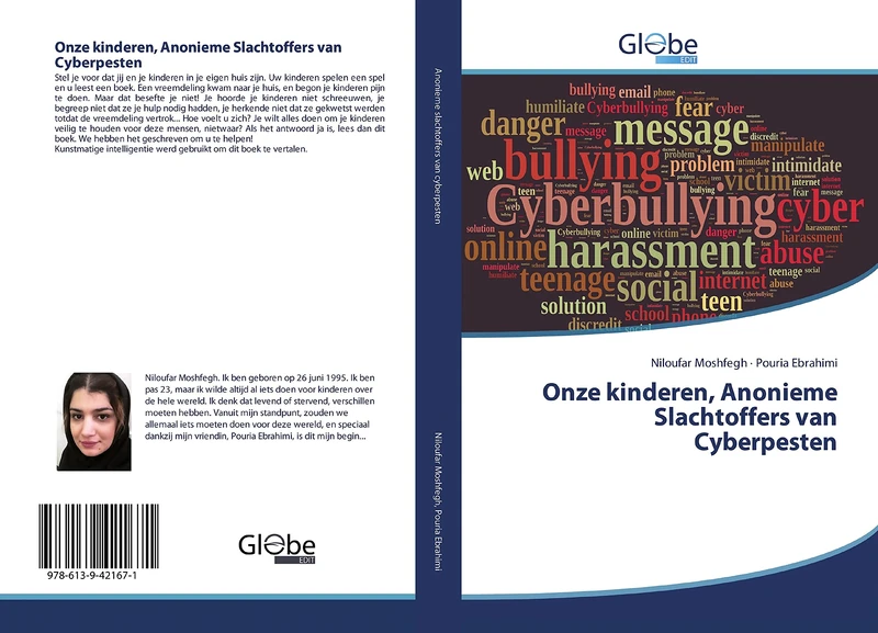 Onze kinderen, Anonieme Slachtoffers van Cyberpesten
