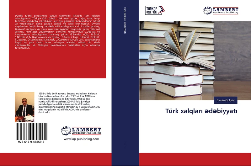 Türk xalqları ədəbiyyatı