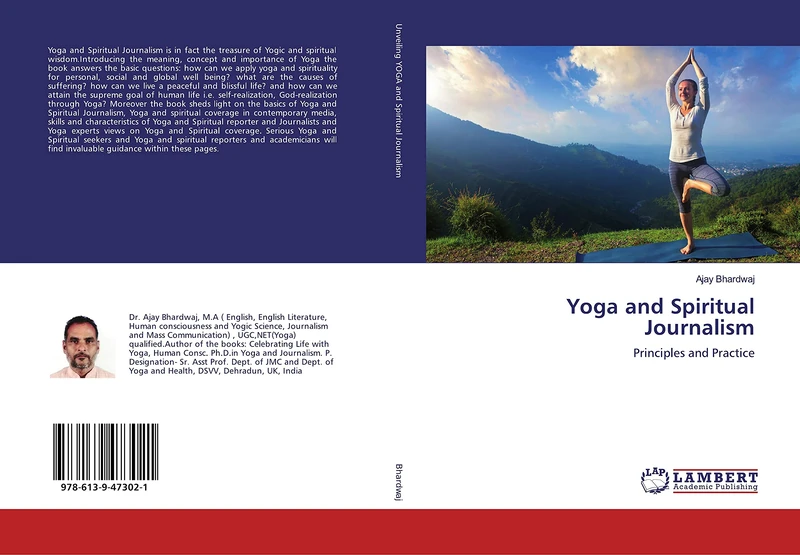 Yoga and Spiritual Journalism: Principles and Practice