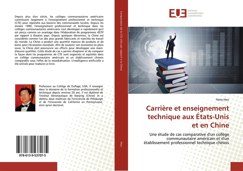 Carrière et enseignement technique aux États-Unis et en Chine: Une étude de cas comparative d'un collège communautaire américain et d'un établissement professionnel technique chinois - Image 1