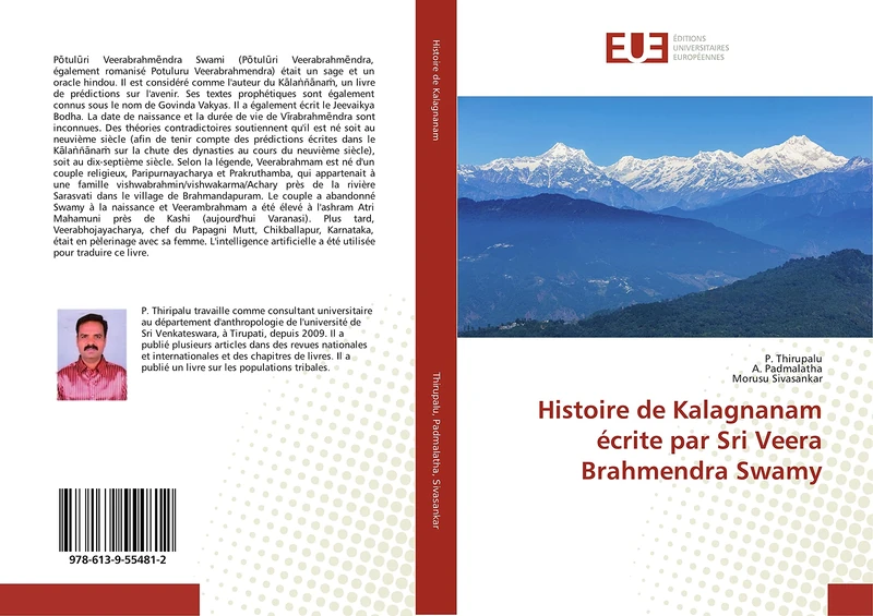 Histoire de Kalagnanam écrite par Sri Veera Brahmendra Swamy - Image 1
