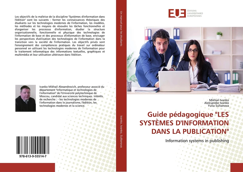Guide pédagogique "LES SYSTÈMES D'INFORMATION DANS LA PUBLICATION": Information systems in publishing