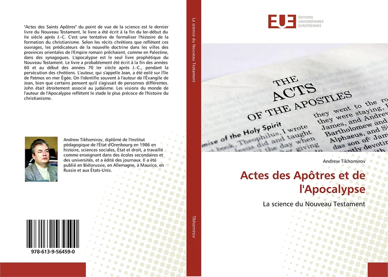 Actes des Apôtres et de l'Apocalypse: La science du Nouveau Testament