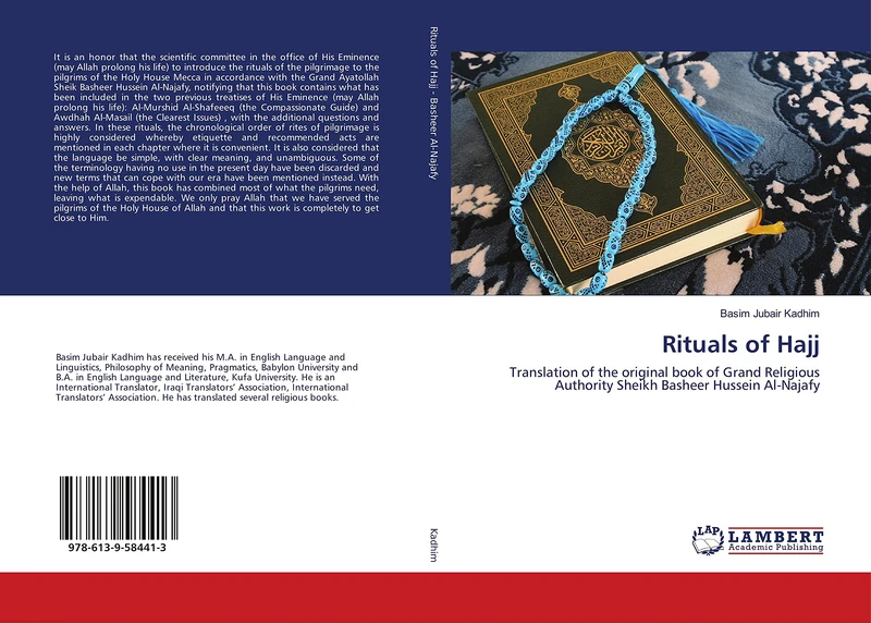 Rituals of Hajj: Translation of the original book of Grand Religious Authority Sheikh Basheer Hussein Al-Najafy - Image 1